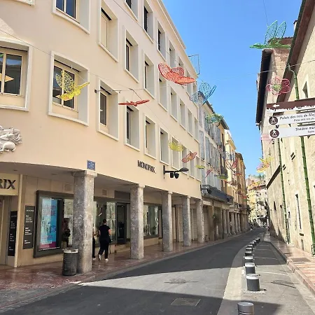 Appartement Brise Marine 6 - - Clim - Hypercentre - Terrasse Perpignan